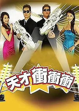 山海厨房 综艺全集在线观看