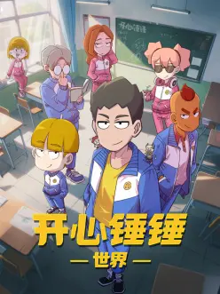 长夜行舟 热播电视剧全集榜